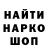 Конопля VHQ Manuel Hofrock