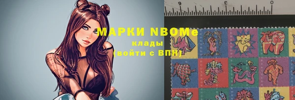 мяу мяу мука Алексин