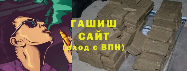 Альфа ПВП Алзамай