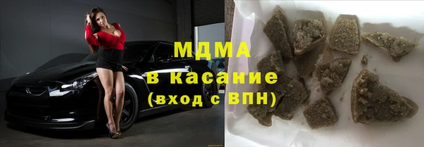 мяу мяу мука Алексин