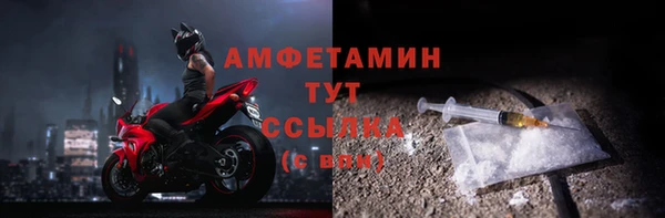мяу мяу мука Алексин