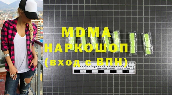 Альфа ПВП Алексеевка