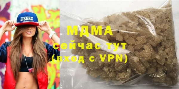 Альфа ПВП Алзамай