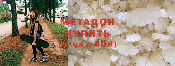 мяу мяу мука Алексин