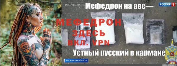 Альфа ПВП Алексеевка