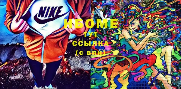 Альфа ПВП Алексеевка