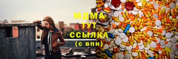 Альфа ПВП Алзамай