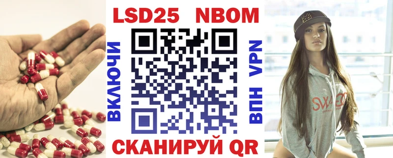 Лсд 25 экстази кислота  Порхов 