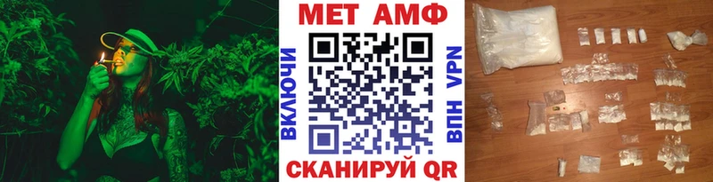MEGA сайт  Порхов  Метамфетамин мет 